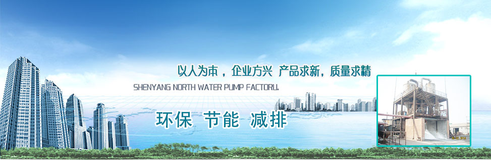 嘉祥縣永合石業(yè)有限公司