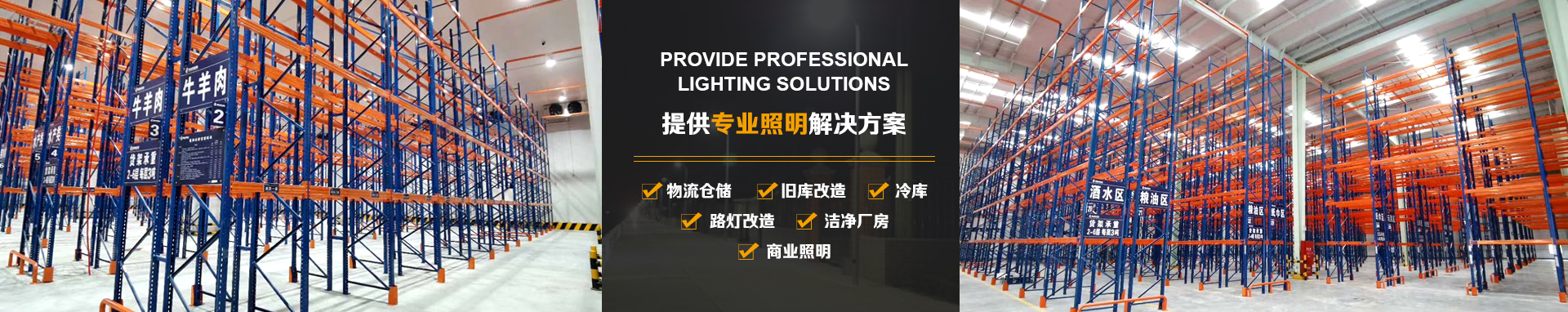 嘉祥縣永合石業(yè)有限公司